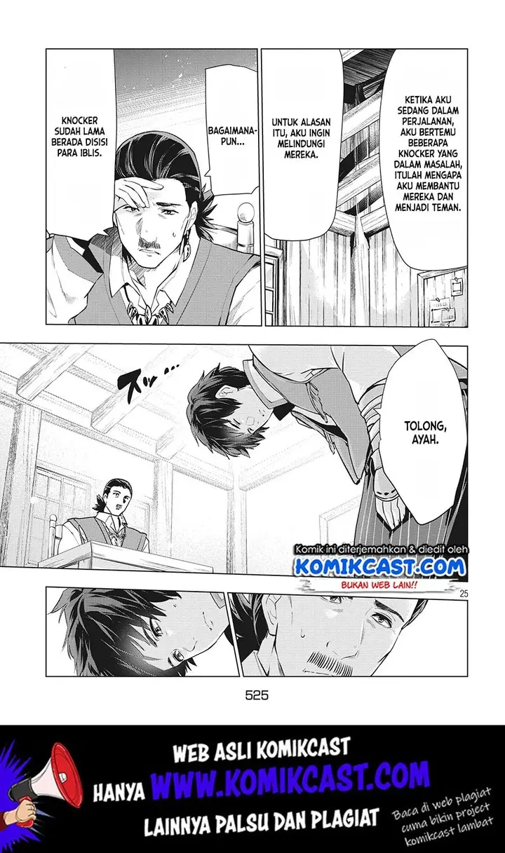 image-komik-kaiko-sareta-ankoku-heishi-30-dai-no-slow-na-second-life-chapter-6.2-7/15