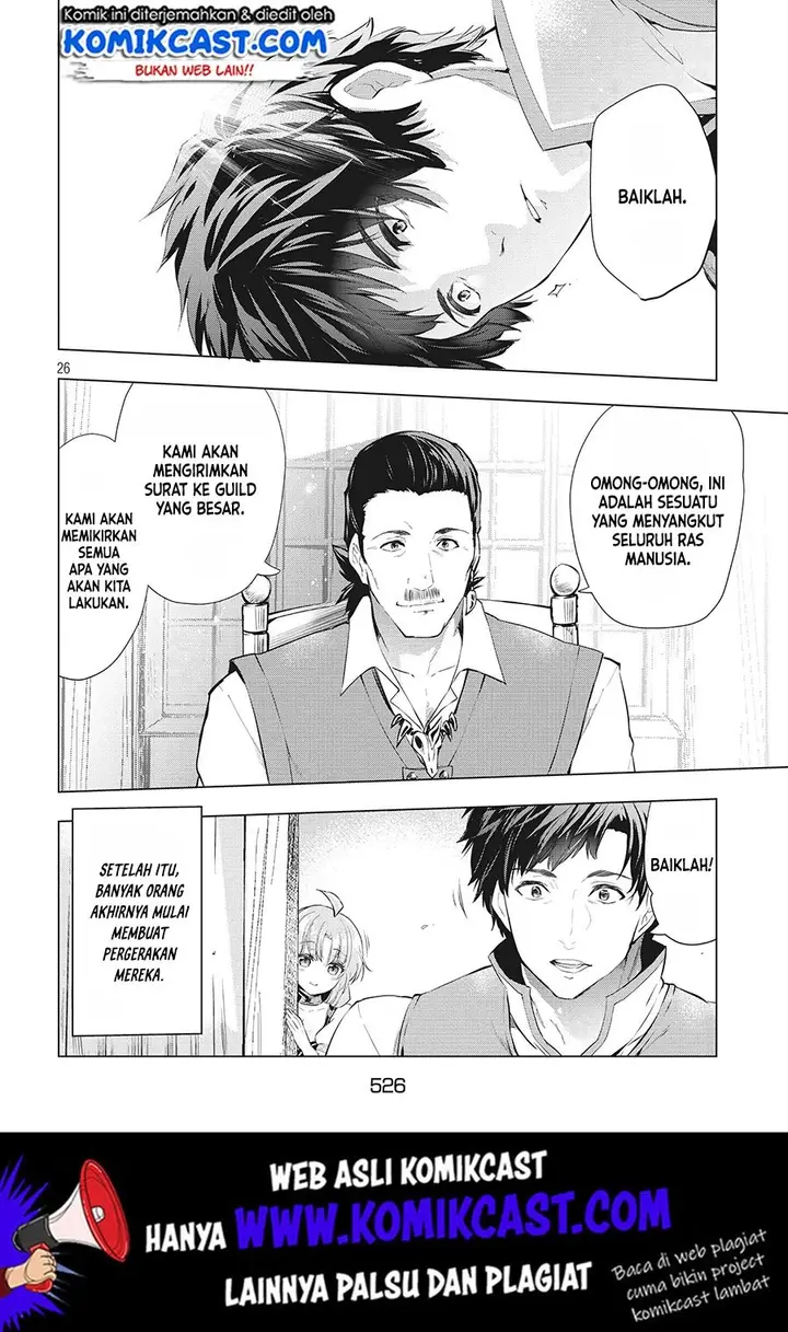 image-komik-kaiko-sareta-ankoku-heishi-30-dai-no-slow-na-second-life-chapter-6.2-8/15