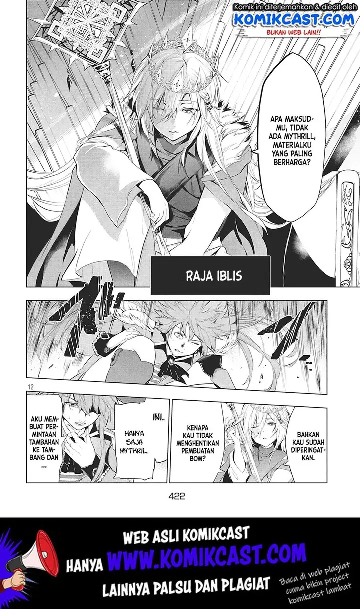 image-komik-kaiko-sareta-ankoku-heishi-30-dai-no-slow-na-second-life-chapter-7.1-11/18