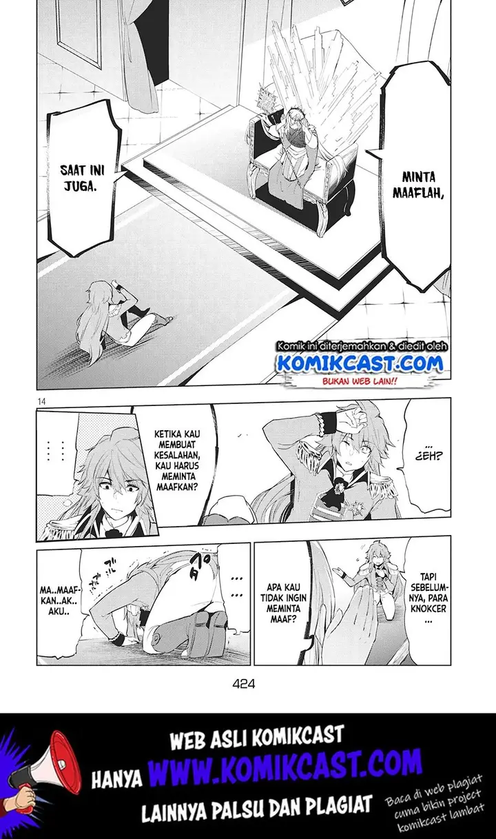 image-komik-kaiko-sareta-ankoku-heishi-30-dai-no-slow-na-second-life-chapter-7.1-13/18