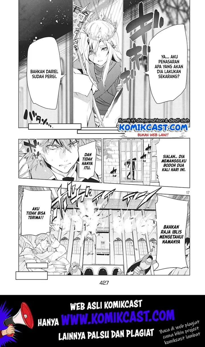 image-komik-kaiko-sareta-ankoku-heishi-30-dai-no-slow-na-second-life-chapter-7.1-16/18
