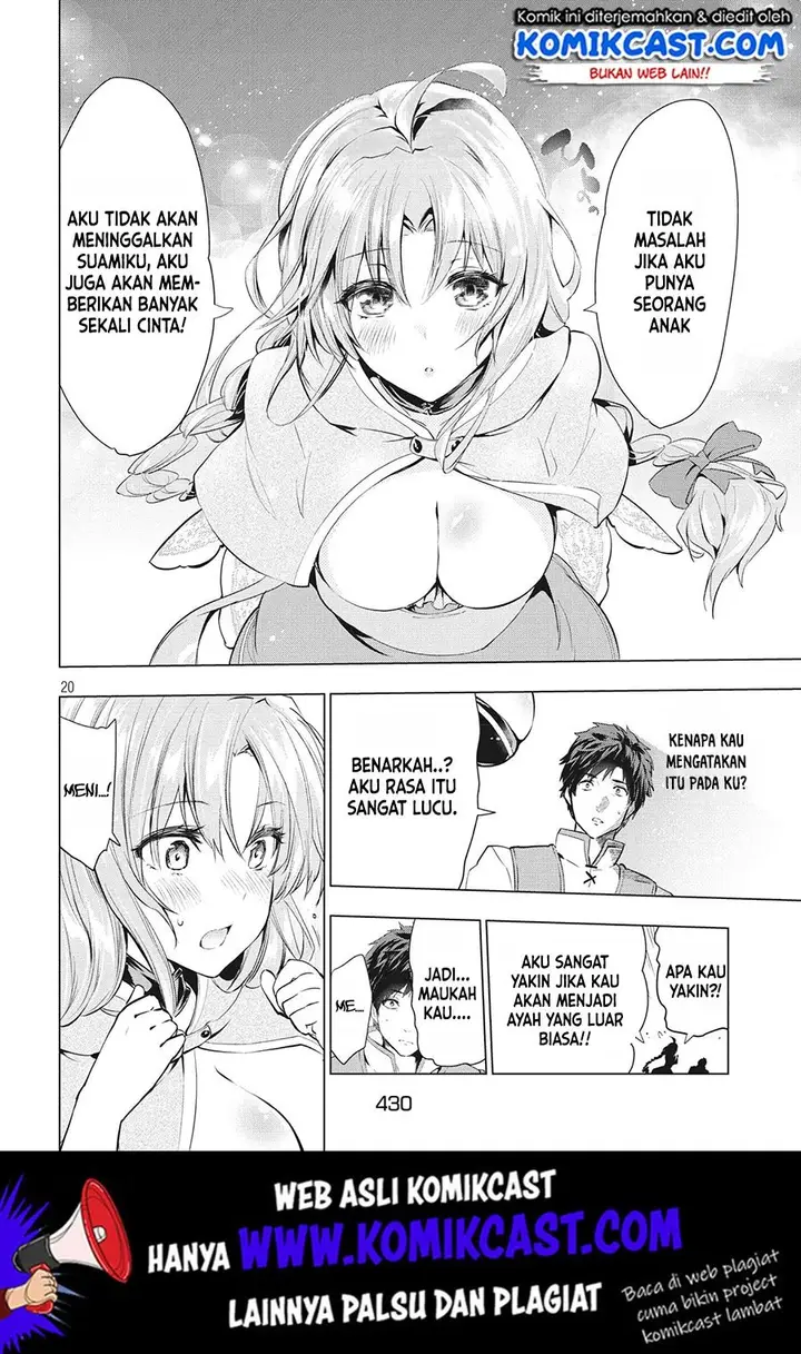 image-komik-kaiko-sareta-ankoku-heishi-30-dai-no-slow-na-second-life-chapter-7.2-3/17