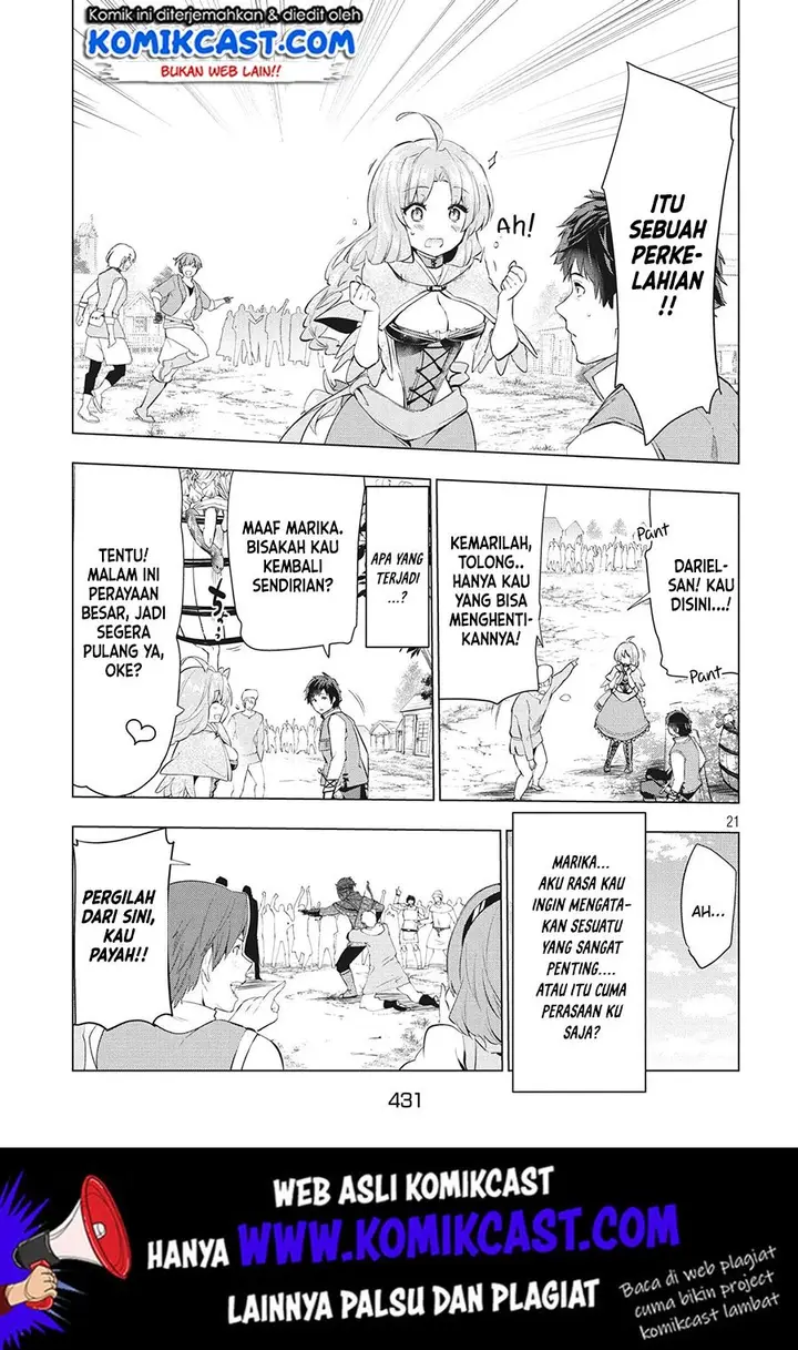 image-komik-kaiko-sareta-ankoku-heishi-30-dai-no-slow-na-second-life-chapter-7.2-4/17