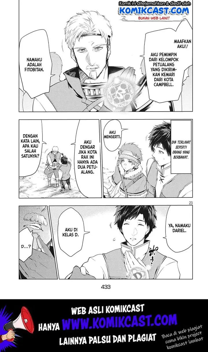 image-komik-kaiko-sareta-ankoku-heishi-30-dai-no-slow-na-second-life-chapter-7.2-6/17