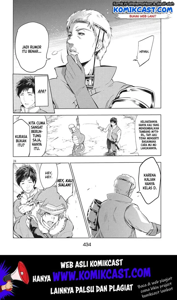 image-komik-kaiko-sareta-ankoku-heishi-30-dai-no-slow-na-second-life-chapter-7.2-7/17