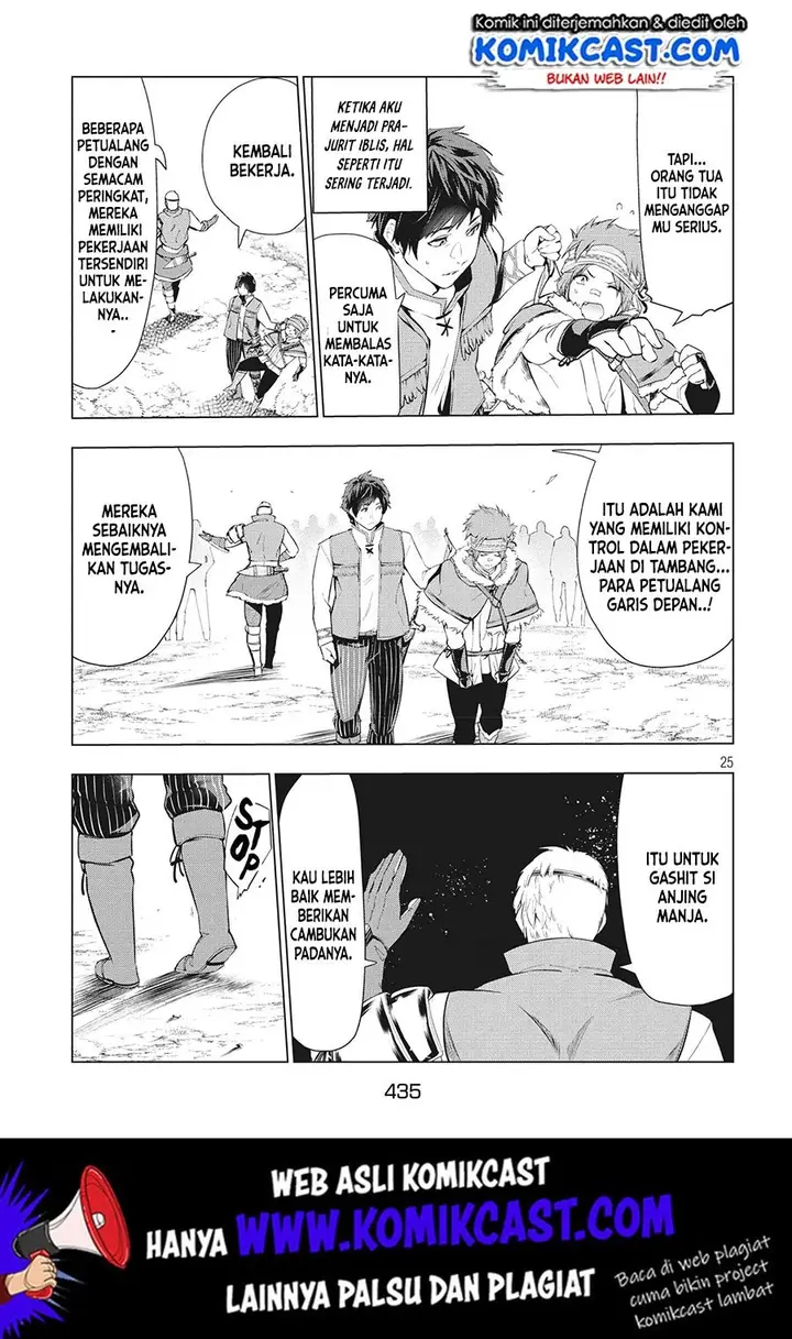 image-komik-kaiko-sareta-ankoku-heishi-30-dai-no-slow-na-second-life-chapter-7.2-8/17