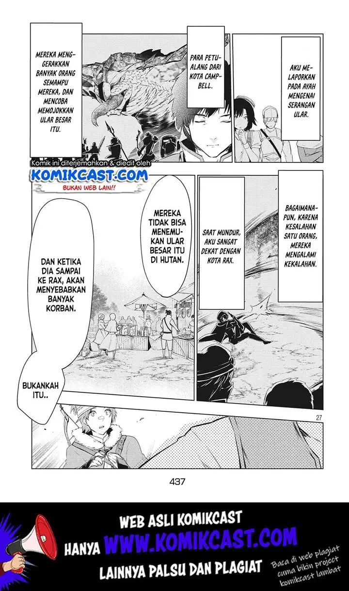 image-komik-kaiko-sareta-ankoku-heishi-30-dai-no-slow-na-second-life-chapter-7.2-10/17