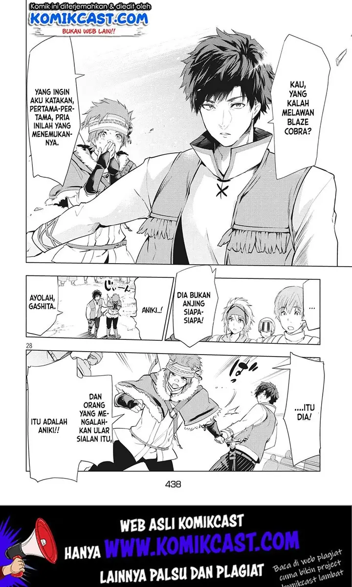 image-komik-kaiko-sareta-ankoku-heishi-30-dai-no-slow-na-second-life-chapter-7.2-11/17