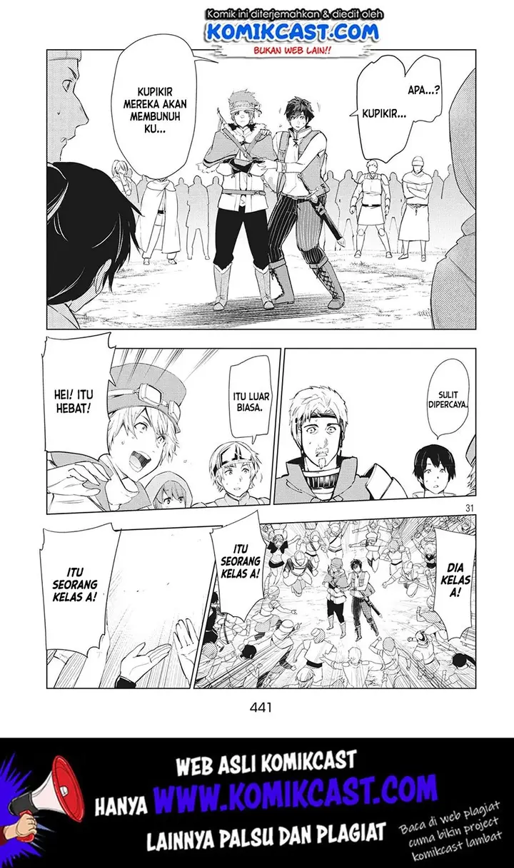 image-komik-kaiko-sareta-ankoku-heishi-30-dai-no-slow-na-second-life-chapter-7.2-14/17