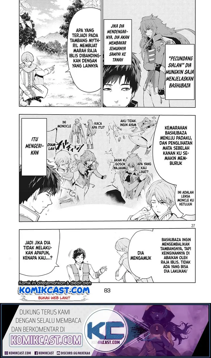 image-komik-kaiko-sareta-ankoku-heishi-30-dai-no-slow-na-second-life-chapter-8.2-7/16