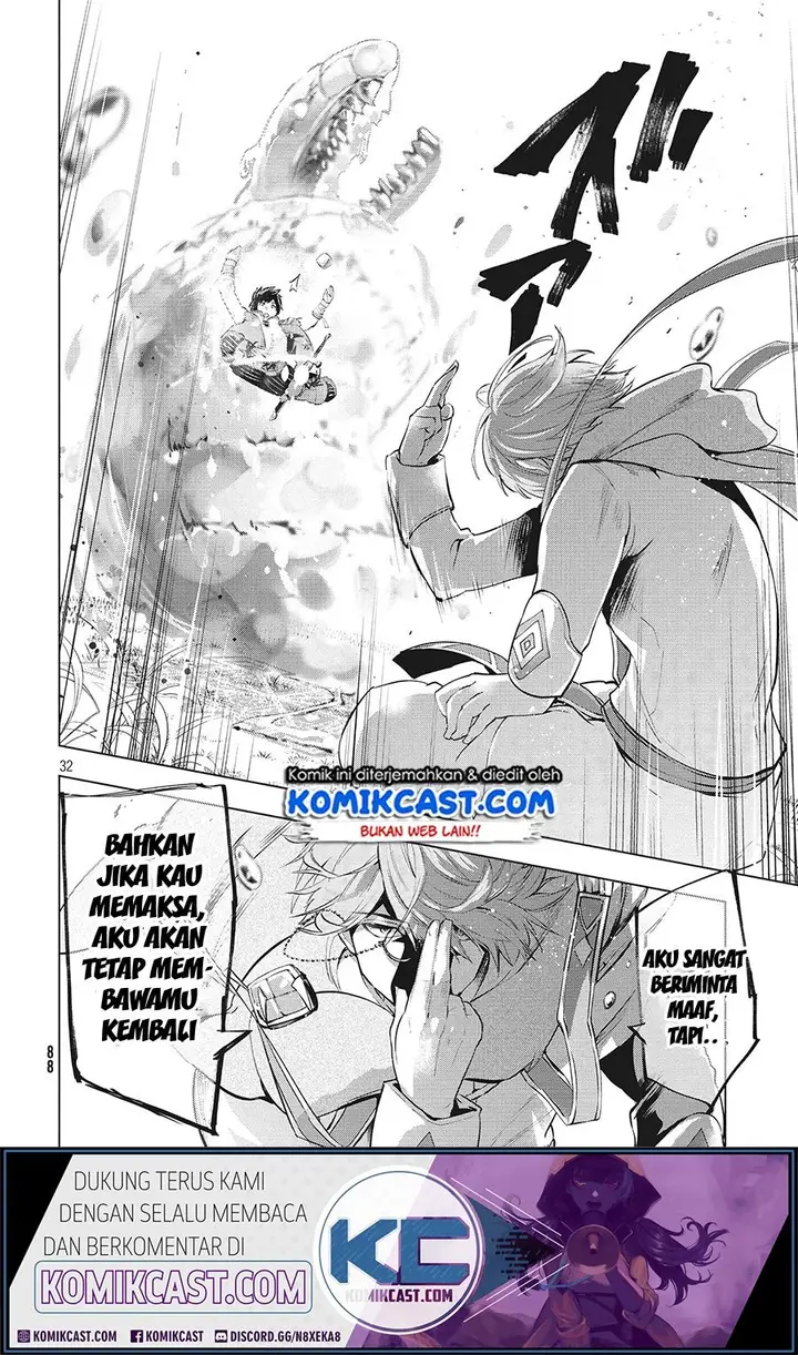 image-komik-kaiko-sareta-ankoku-heishi-30-dai-no-slow-na-second-life-chapter-8.2-12/16