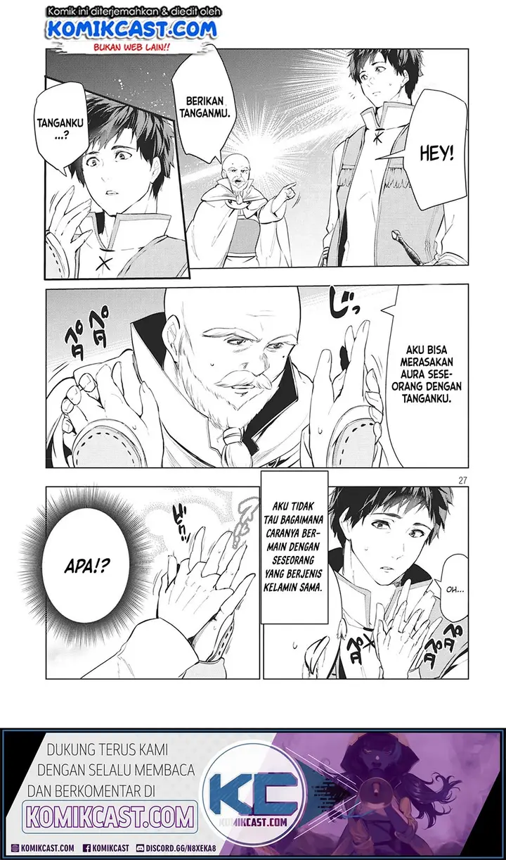 image-komik-kaiko-sareta-ankoku-heishi-30-dai-no-slow-na-second-life-chapter-9.2-14/19