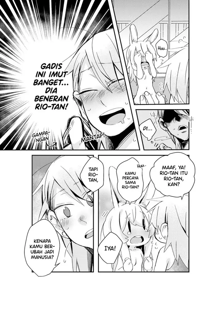 image-komik-kainushi-san-ni-koi-shita-usagi-san-ga-gijinka-shite-shimau-yuri-sousaku-manga-desu-chapter-00-2/5