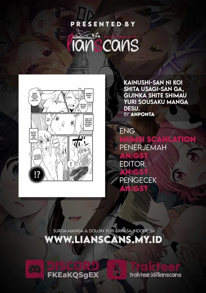 image-komik-kainushi-san-ni-koi-shita-usagi-san-ga-gijinka-shite-shimau-yuri-sousaku-manga-desu-chapter-00-4/5