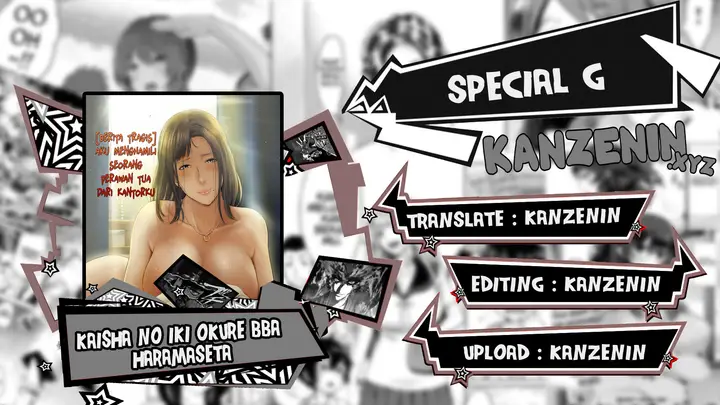 image-komik-kaisha-no-iki-okure-bba-haramaseta-chapter-01-0/34