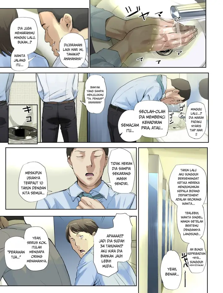 image-komik-kaisha-no-iki-okure-bba-haramaseta-chapter-01-5/34