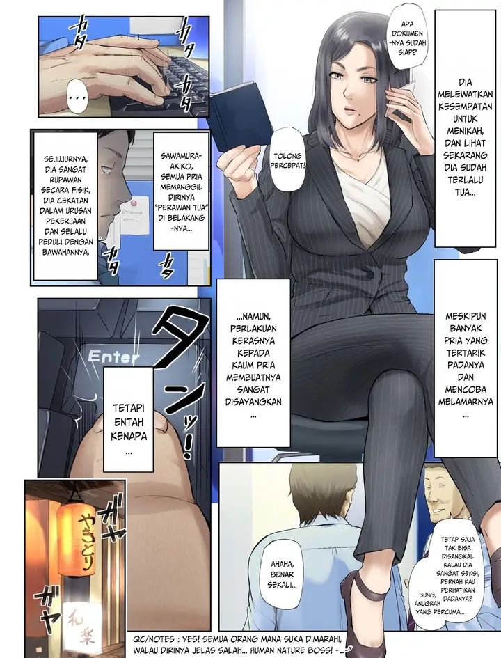 image-komik-kaisha-no-iki-okure-bba-haramaseta-chapter-01-6/34