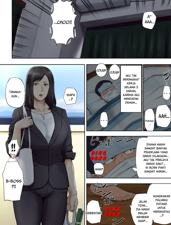 image-komik-kaisha-no-iki-okure-bba-haramaseta-chapter-03-12/25