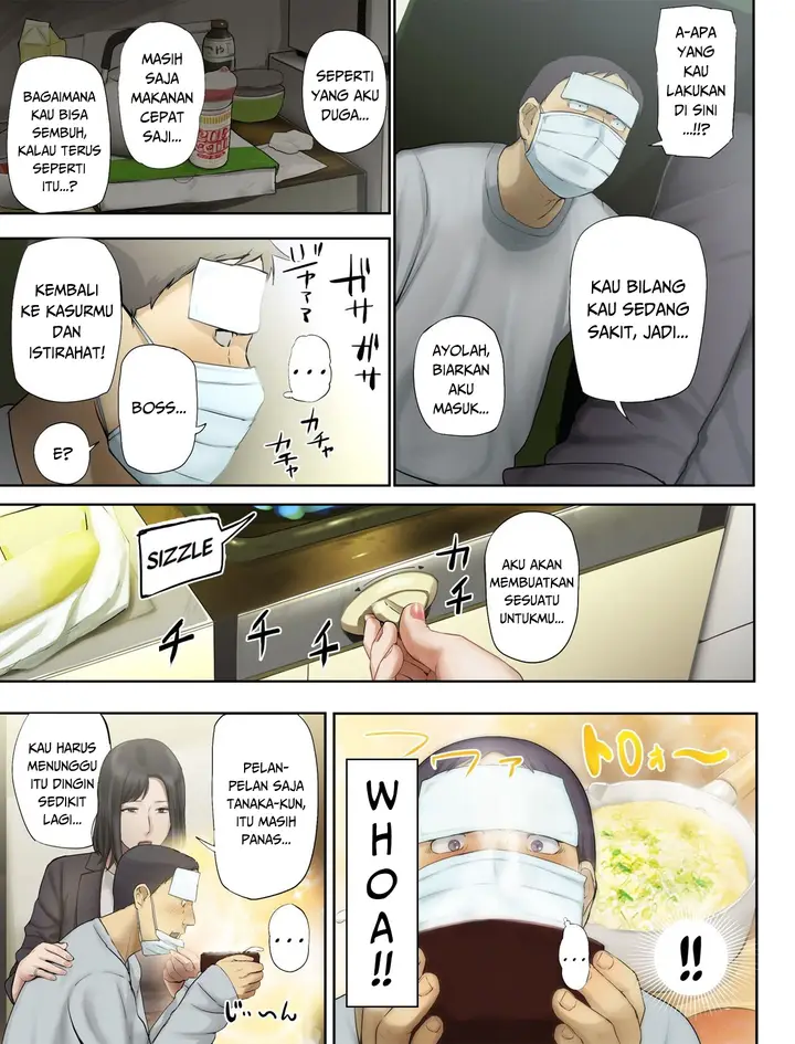 image-komik-kaisha-no-iki-okure-bba-haramaseta-chapter-03-13/25