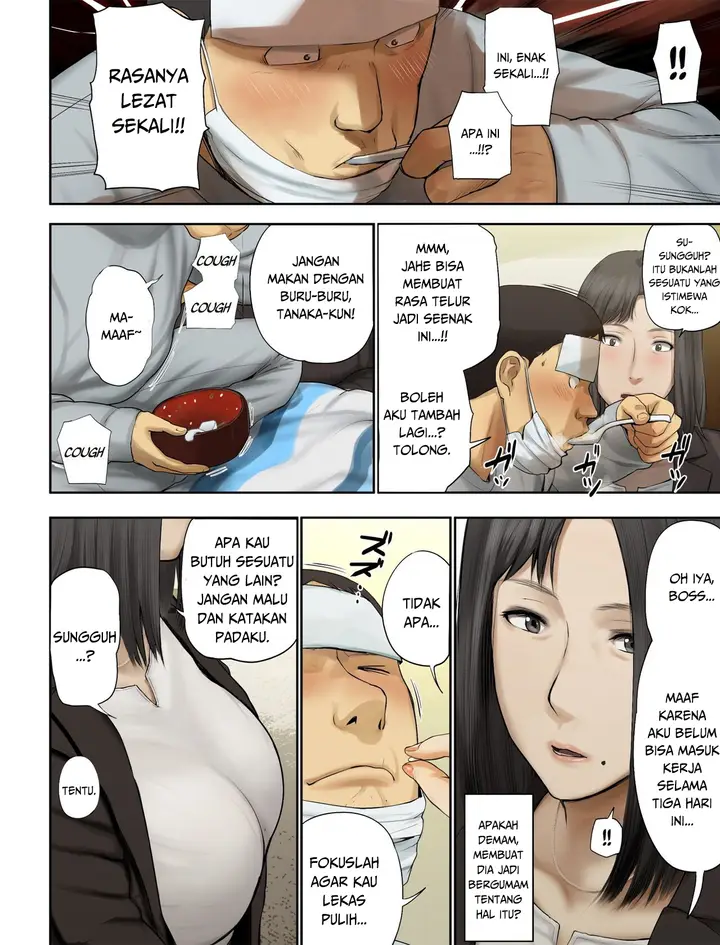 image-komik-kaisha-no-iki-okure-bba-haramaseta-chapter-03-14/25