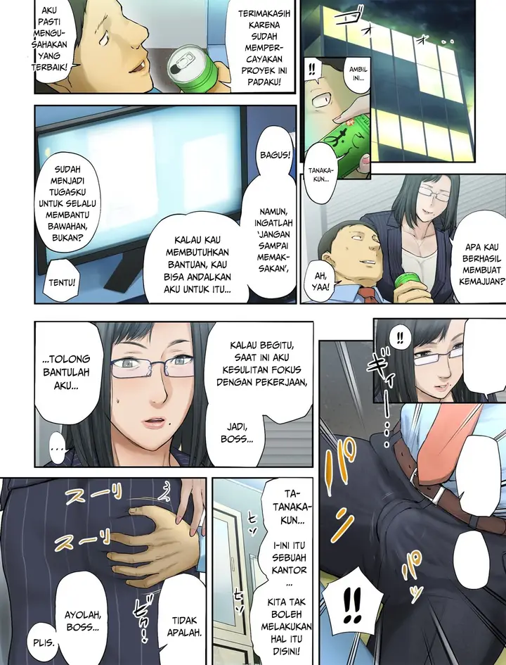 image-komik-kaisha-no-iki-okure-bba-haramaseta-chapter-04-3/16