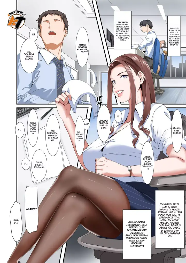 image-komik-kaisha-no-relaxation-room-de-dosukebe-service-shite-kureru-innyuu-joushi-chapter-1-3/52