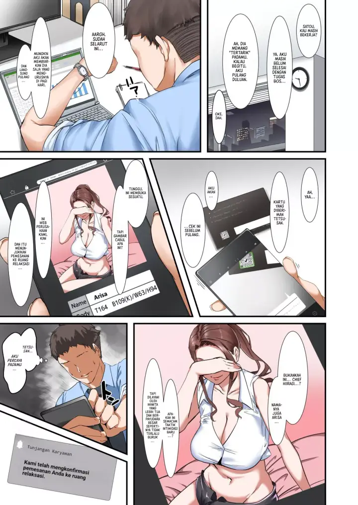 image-komik-kaisha-no-relaxation-room-de-dosukebe-service-shite-kureru-innyuu-joushi-chapter-1-6/52