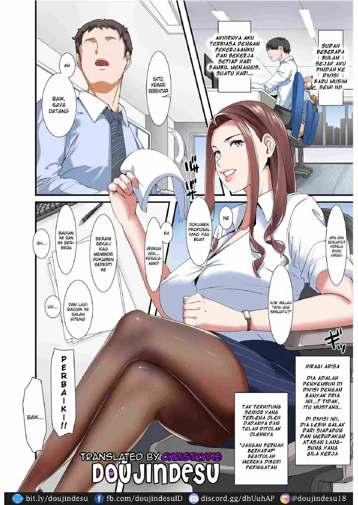 image-komik-kaisha-no-relaxation-room-chapter-01-1/50