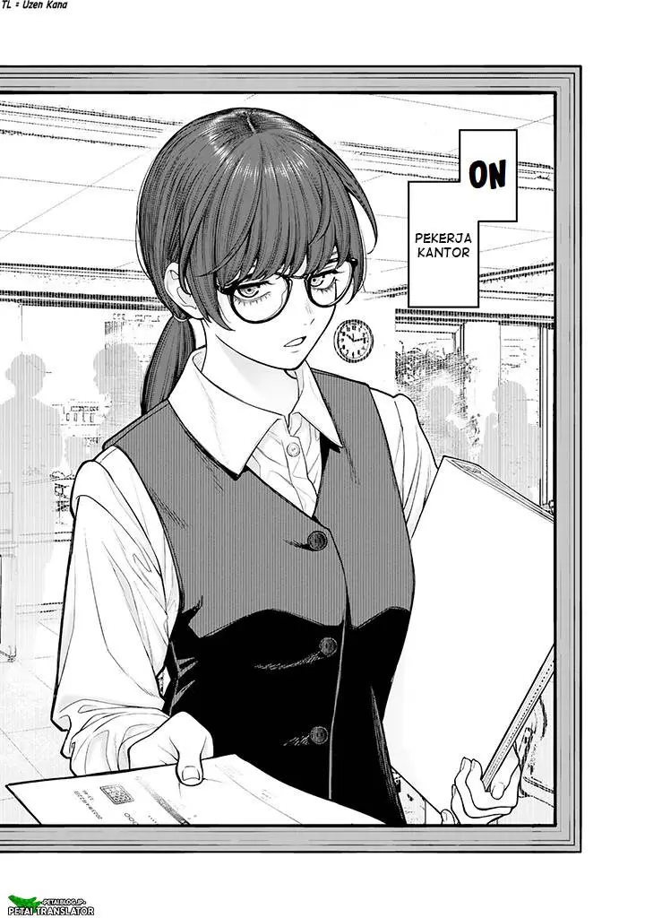 image-komik-kaisha-to-shiseikatsu-on-to-off-chapter-00-2/5