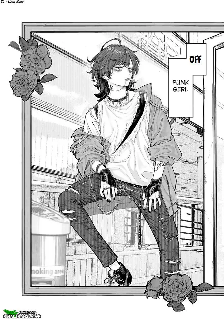 image-komik-kaisha-to-shiseikatsu-on-to-off-chapter-00-3/5