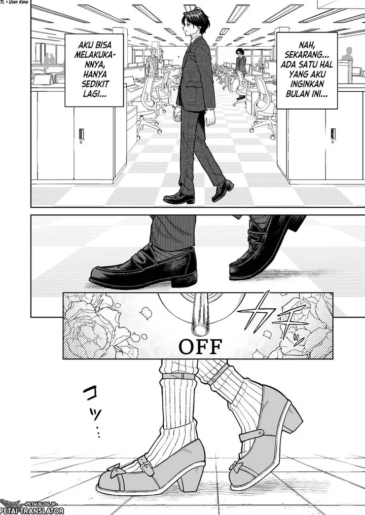 image-komik-kaisha-to-shiseikatsu-on-to-off-chapter-1-8/22