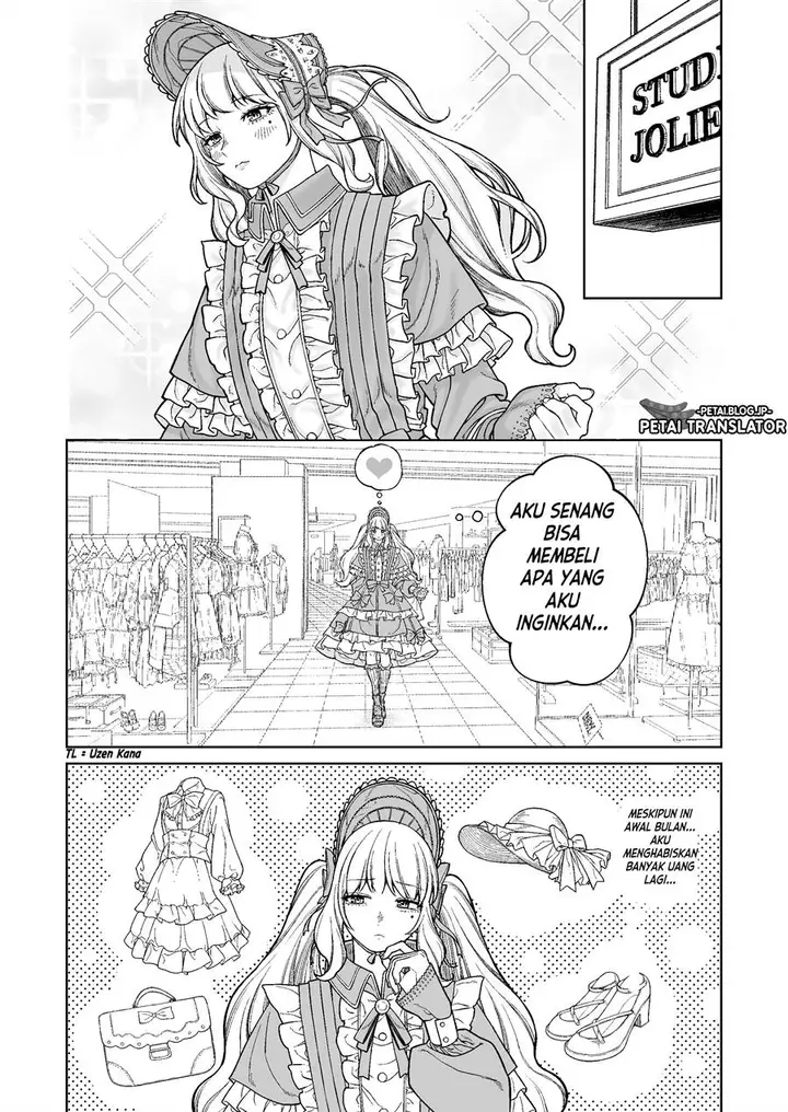 image-komik-kaisha-to-shiseikatsu-on-to-off-chapter-1-13/22