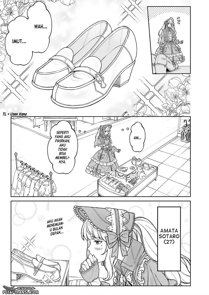 image-komik-kaisha-to-shiseikatsu-on-to-off-chapter-1-15/22