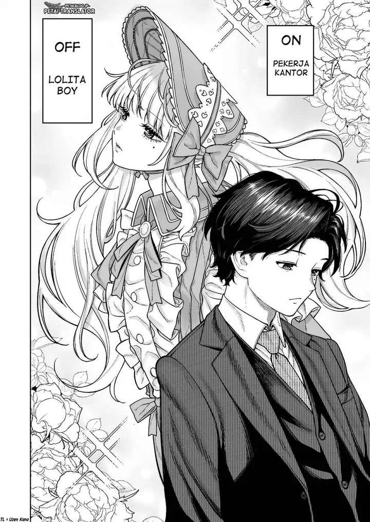 image-komik-kaisha-to-shiseikatsu-on-to-off-chapter-1-16/22