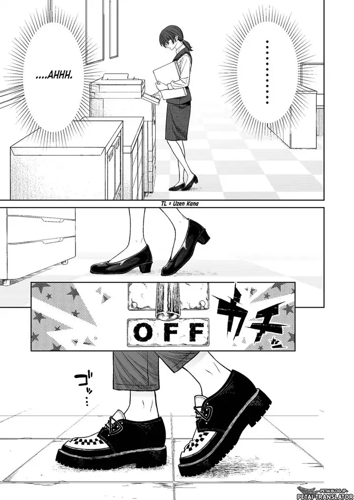 image-komik-kaisha-to-shiseikatsu-on-to-off-chapter-2-6/19
