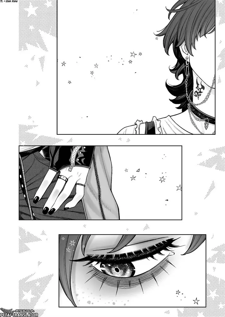 image-komik-kaisha-to-shiseikatsu-on-to-off-chapter-2-7/19