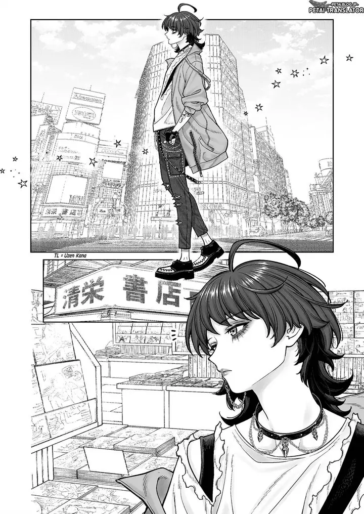 image-komik-kaisha-to-shiseikatsu-on-to-off-chapter-2-9/19