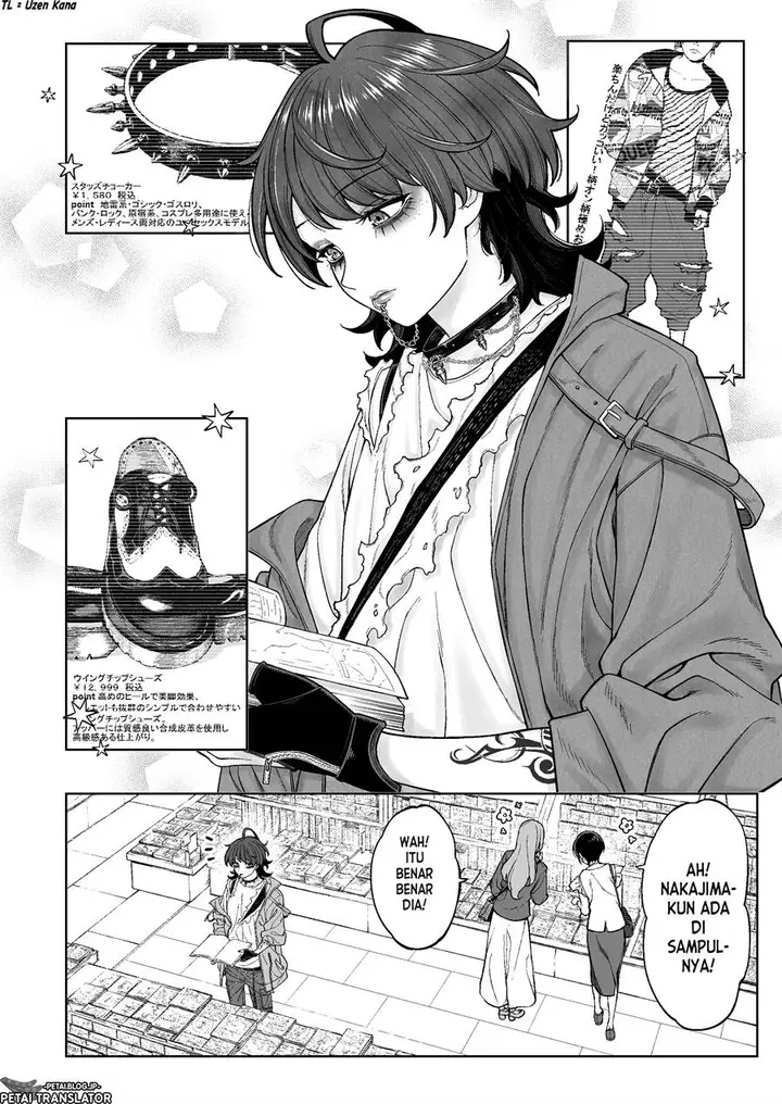 image-komik-kaisha-to-shiseikatsu-on-to-off-chapter-2-11/19