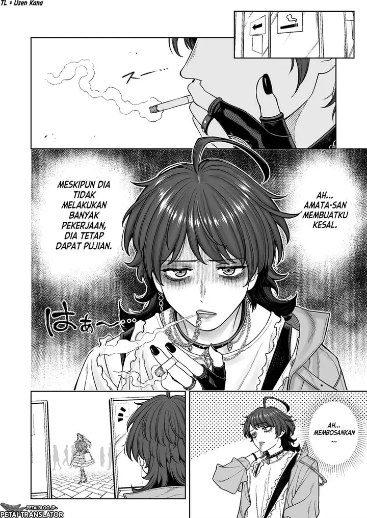 image-komik-kaisha-to-shiseikatsu-on-to-off-chapter-2-13/19