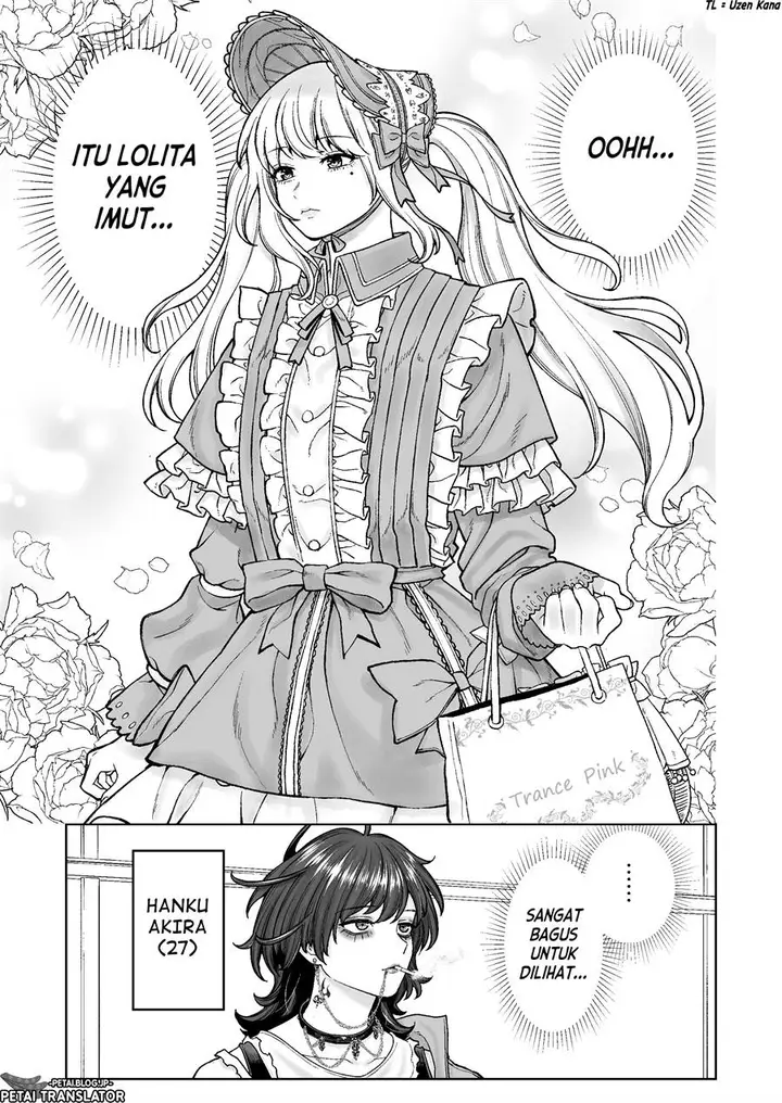 image-komik-kaisha-to-shiseikatsu-on-to-off-chapter-2-14/19