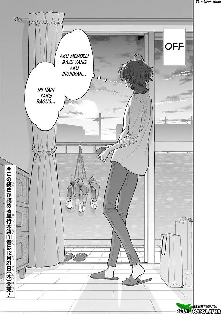 image-komik-kaisha-to-shiseikatsu-on-to-off-chapter-2-17/19