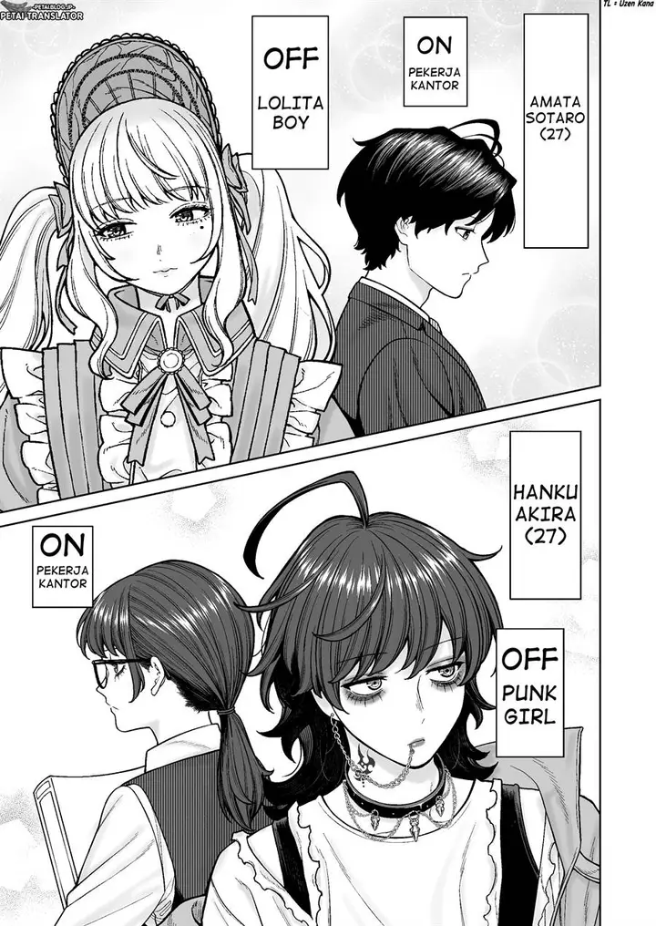 image-komik-kaisha-to-shiseikatsu-on-to-off-chapter-3-0/15