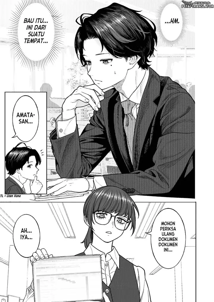 image-komik-kaisha-to-shiseikatsu-on-to-off-chapter-3-8/15