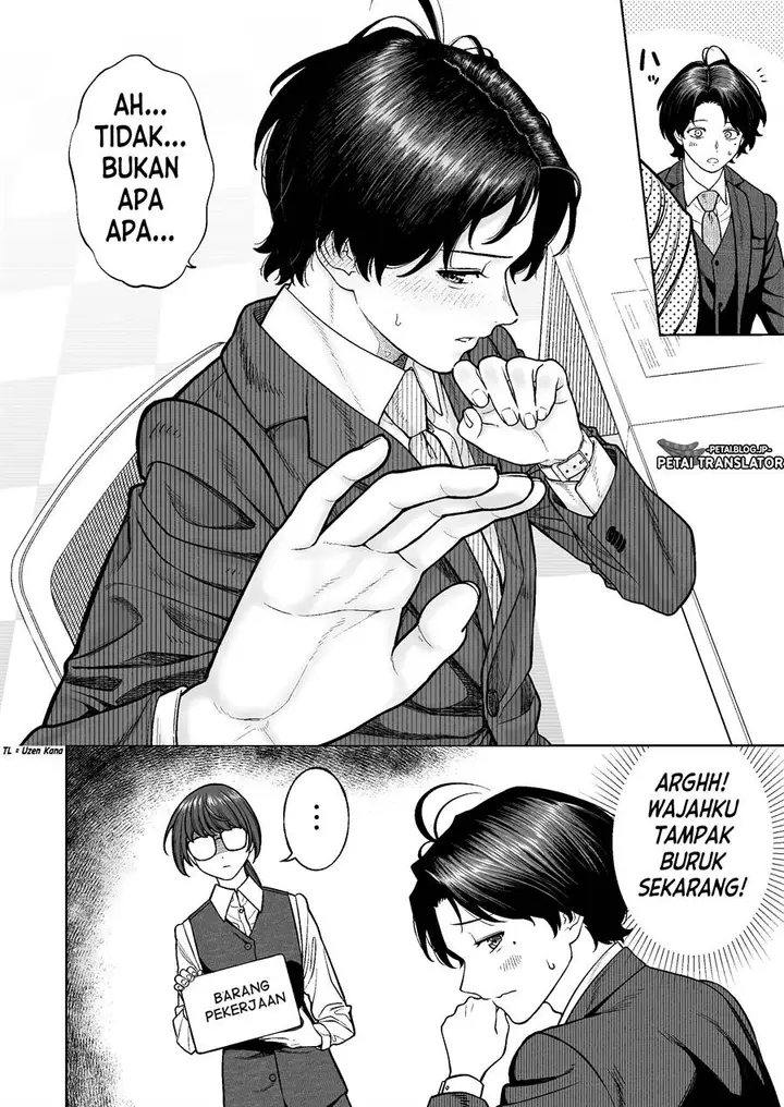 image-komik-kaisha-to-shiseikatsu-on-to-off-chapter-3-11/15