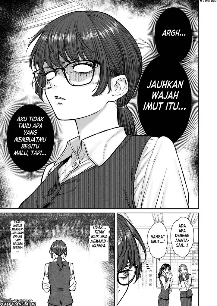 image-komik-kaisha-to-shiseikatsu-on-to-off-chapter-3-12/15