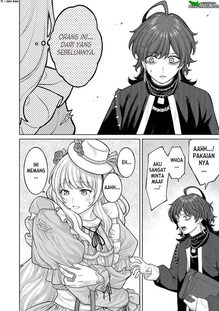 image-komik-kaisha-to-shiseikatsu-on-to-off-chapter-4-5/24