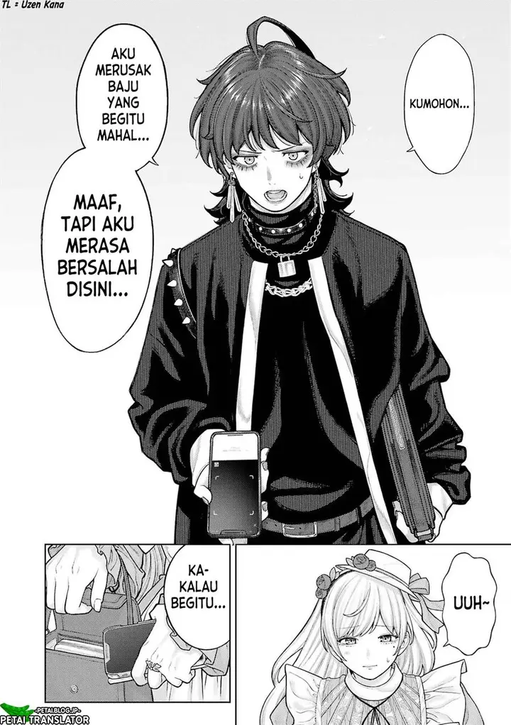 image-komik-kaisha-to-shiseikatsu-on-to-off-chapter-4-7/24
