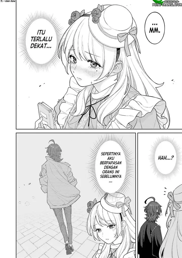 image-komik-kaisha-to-shiseikatsu-on-to-off-chapter-4-14/24