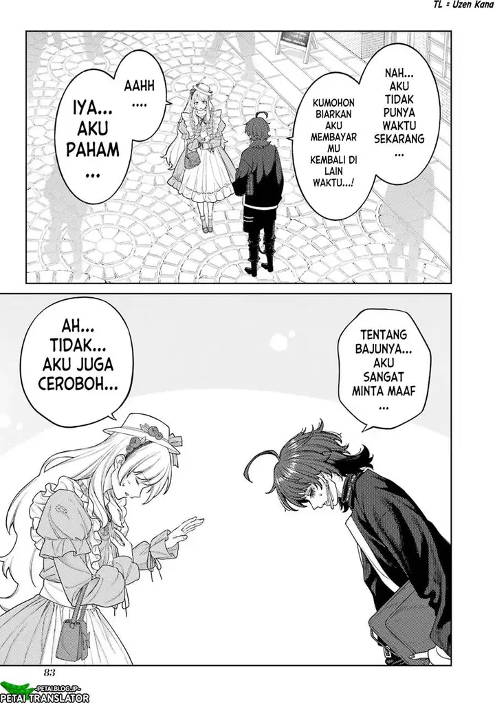 image-komik-kaisha-to-shiseikatsu-on-to-off-chapter-4-15/24