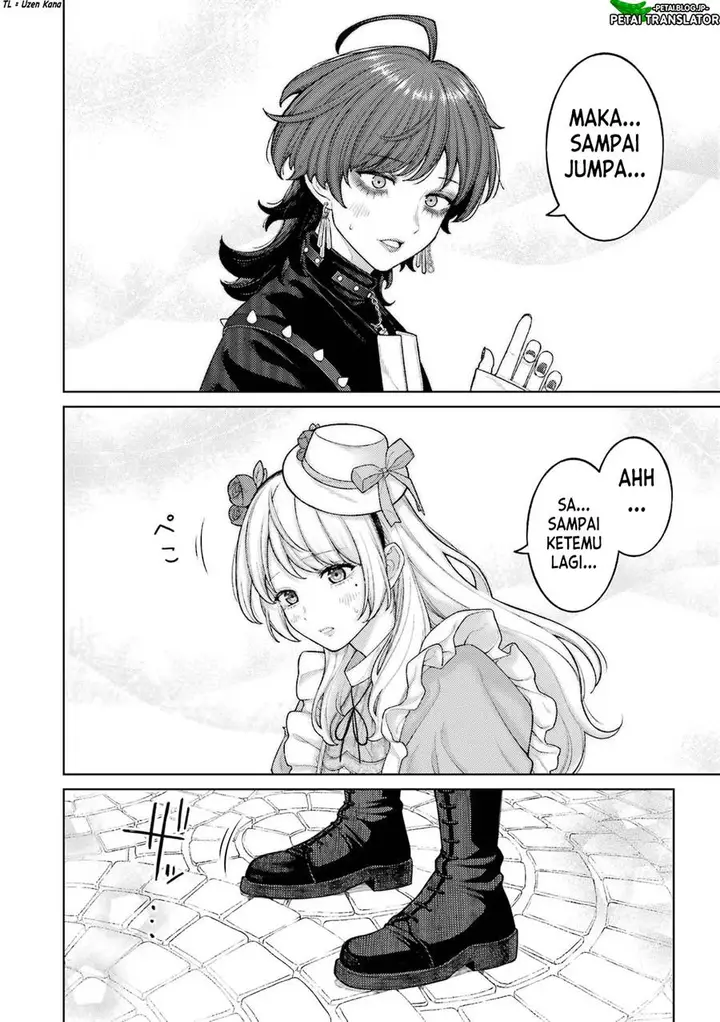 image-komik-kaisha-to-shiseikatsu-on-to-off-chapter-4-16/24